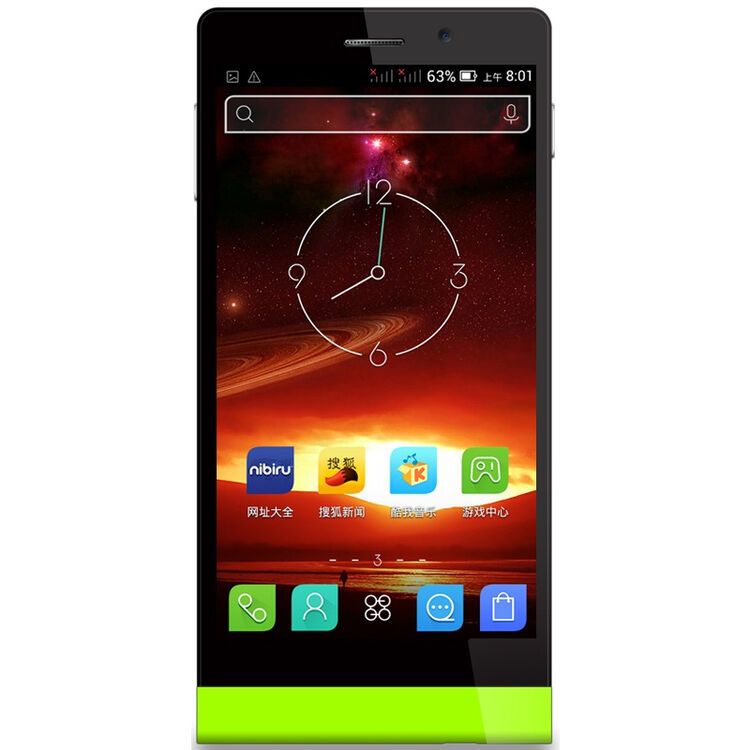 天语nibiru 火星一号h1(kis7) 绿色 移动联通3g手机 双卡双待