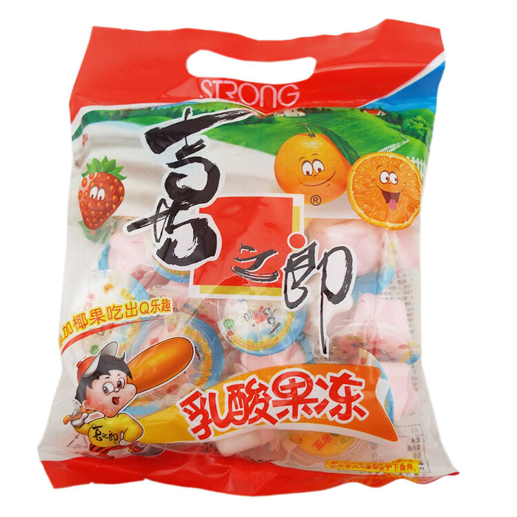 喜之郎 果冻 495gx5袋 六一儿童节礼物礼品 零嘴零食小吃 乳酸果冻