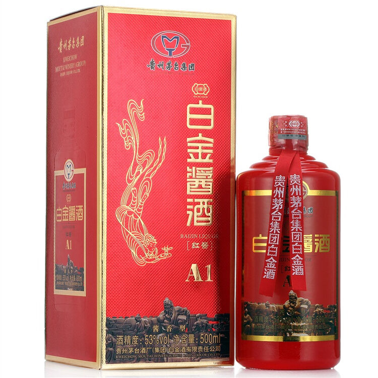 茅台白金酱酒红酱a153度500ml