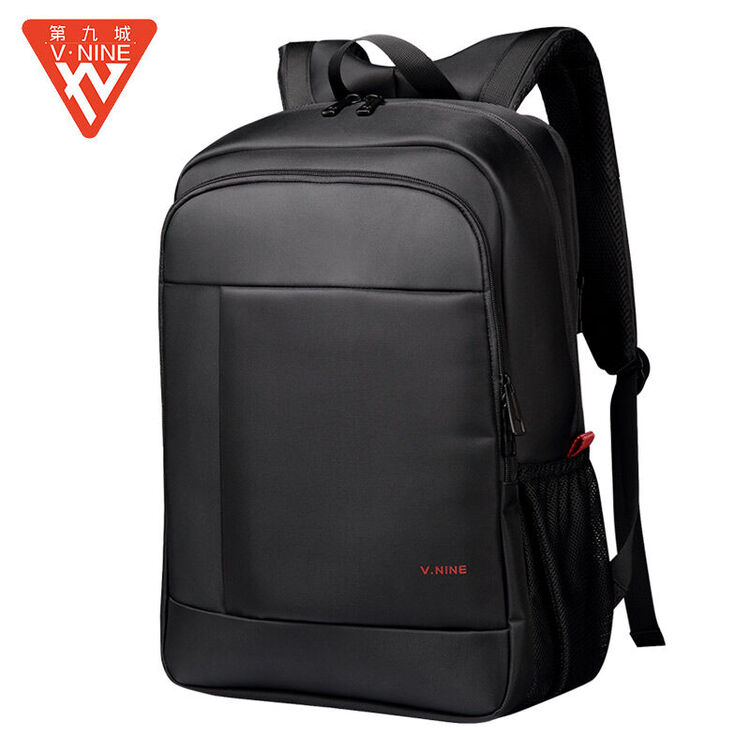 第九城(vnine) 双肩包男士大容量电脑包潮流书包韩版背包 防泼水面料
