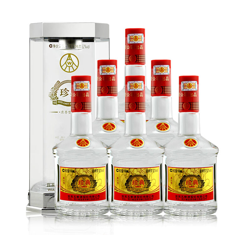 宜宾五粮液股份有限公司珍典藏品级白酒52度整箱装500ml6瓶