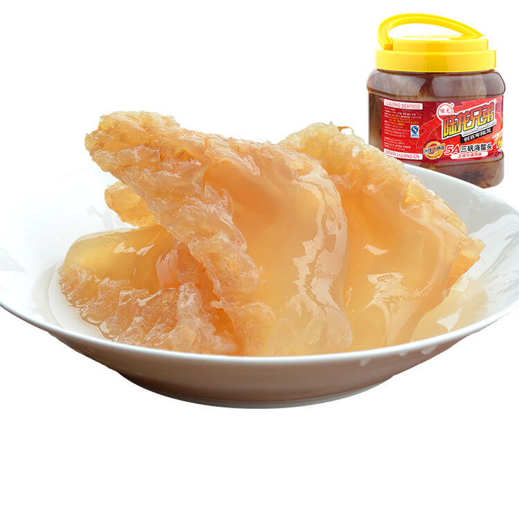 陆龙 海蜇 深海棉蛰5a海蜇头 1.8kg/桶 海鲜水产