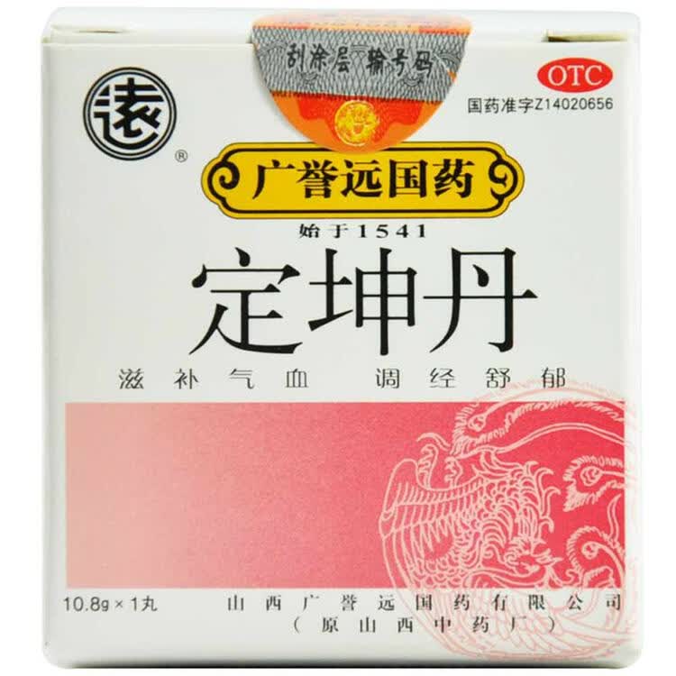 京东购物-商品详情