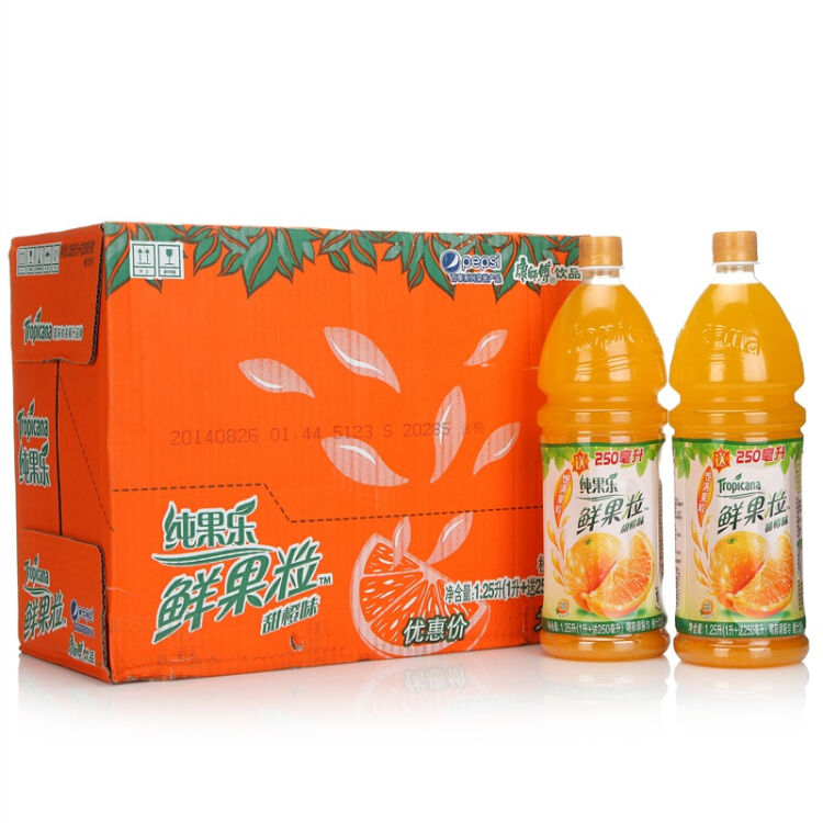 鲜果粒 橙味果汁1.25l*6瓶 整箱 自营