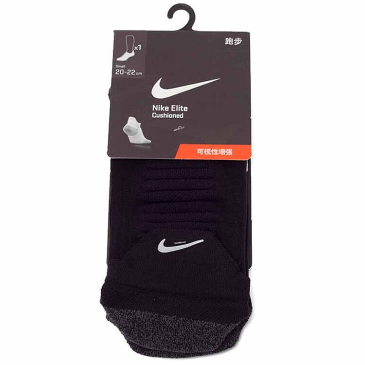 nike耐克 男女袜子elite精英短筒袜跑步运动袜 sx4845-010 黑色l