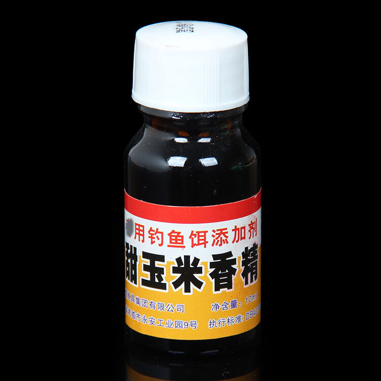 打渔郎 龙王恨钓鱼小药添加剂 甜玉米香精液体小瓶装10ml 少许添加