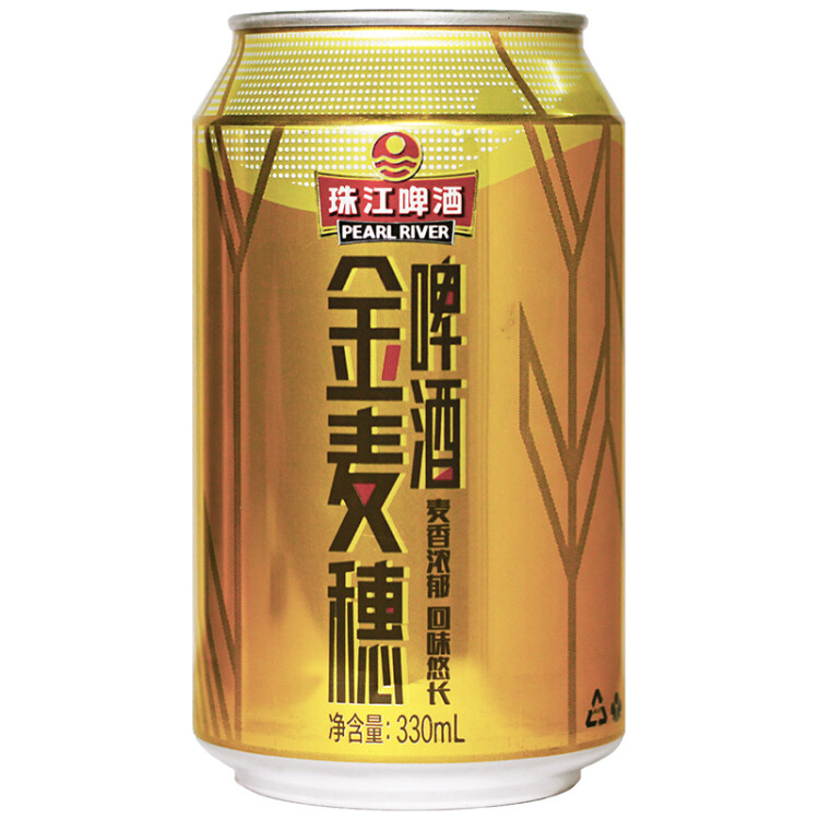 珠江啤酒（PEARL RIVER）10度 珠江金麦穗啤酒 330ml*24听 整箱装 年货送礼 光明服务菜管家商品