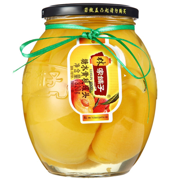 林家铺子 糖水黄桃水果罐头 820g