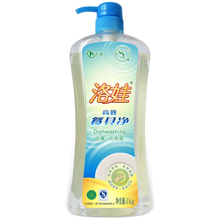 洛娃餐具净1kg 瓜果蔬菜洗洁精