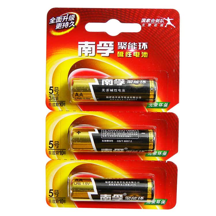 京东购物-商品详情