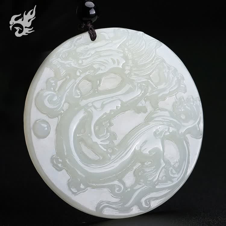 玉友 和田玉龙牌龙纹玉牌圆牌吊坠附证书