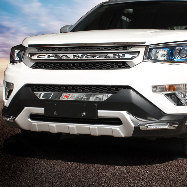 铂美莱 长安cs75保险杠cs35前后护杠cs75改装专用前后保险杠防撞杠