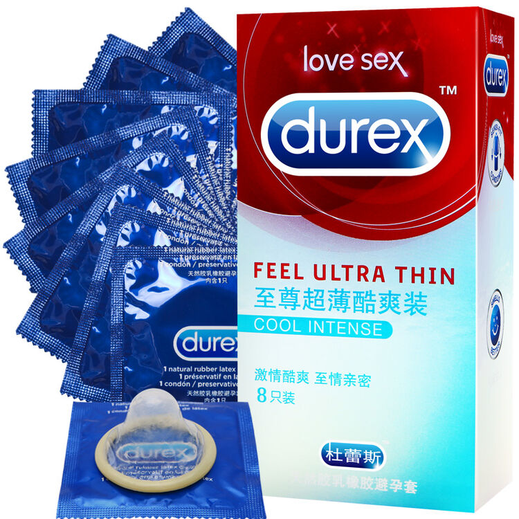 杜蕾斯 避孕套 安全套 超薄 计生用品 至尊酷爽8只装 durex