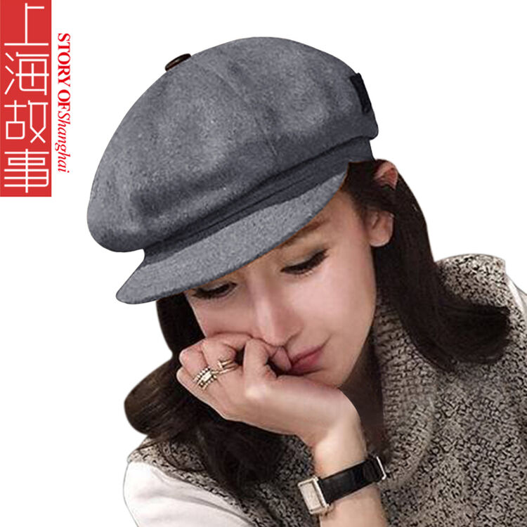 上海故事帽子女秋冬季韩版摩登俏佳人八角帽时尚保暖鸭舌帽388005
