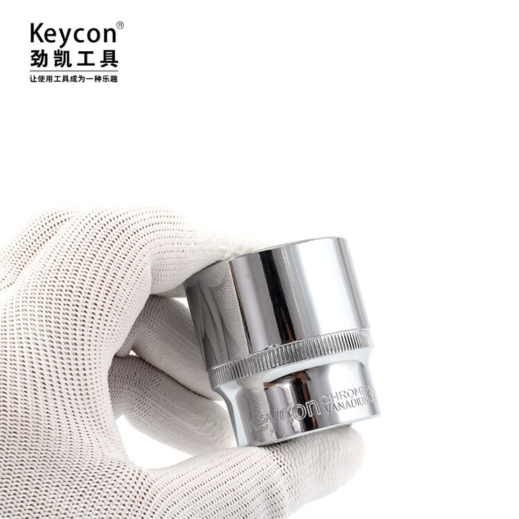 keycon 五金工具 络钒钢内六角套筒套头12.