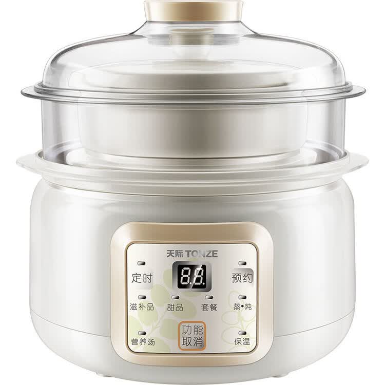 天际(tonze)电炖锅隔水炖 子母煲粥炖汤1锅2胆dgd15-15bg 1.5l