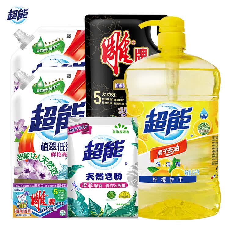 雕牌 除菌洗衣液超能皂粉促销装 洗衣液 洗洁精 天然皂粉 洗衣皂