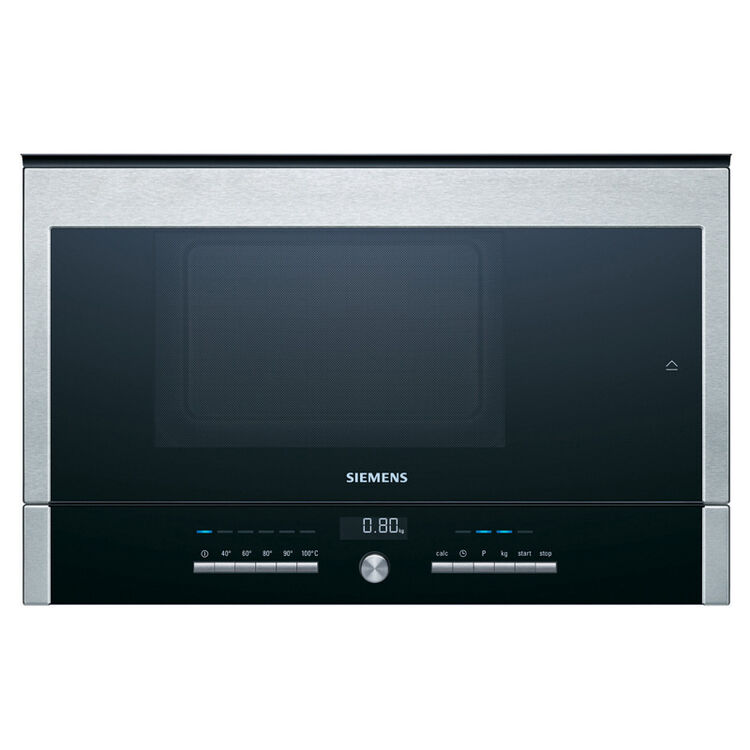 西门子(siemens) hb25d5l2w 原装进口 电蒸炉 嵌入式蒸箱 家用