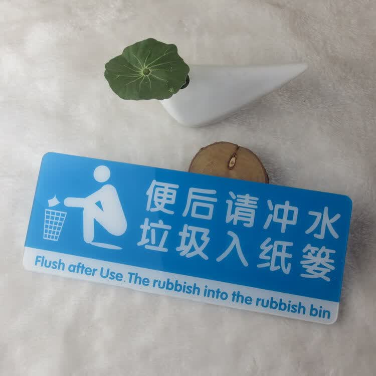京东购物-商品详情
