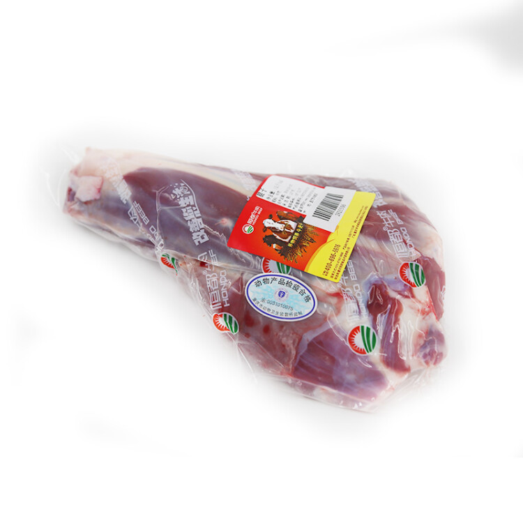 恒都 国产原切牛腱子肉 1kg/袋 冷冻 谷饲牛肉 光明服务菜管家商品 