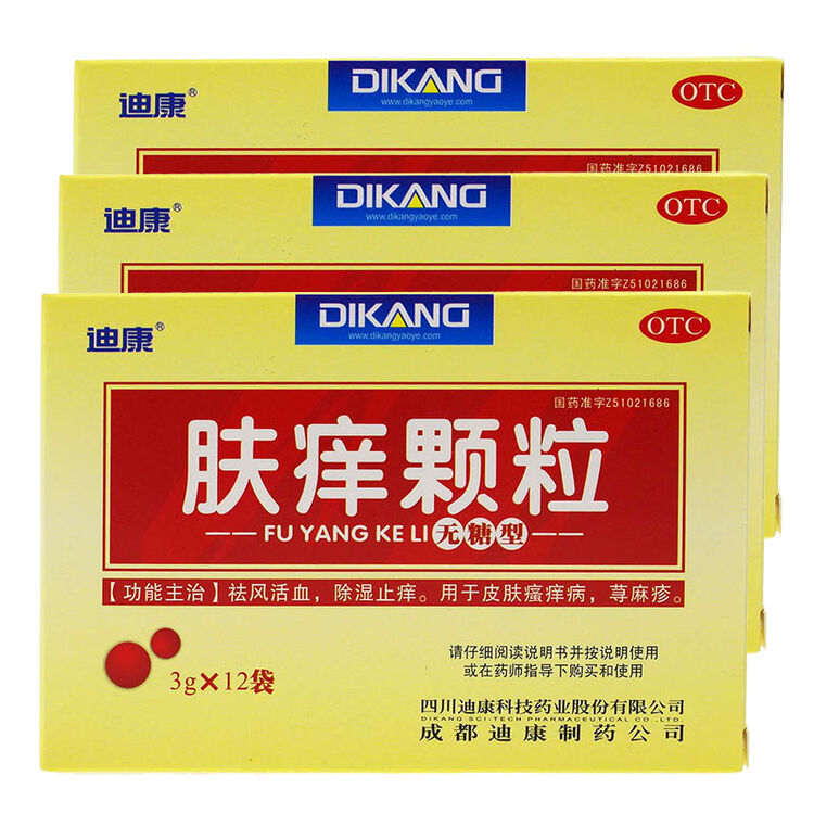 京东购物-商品详情