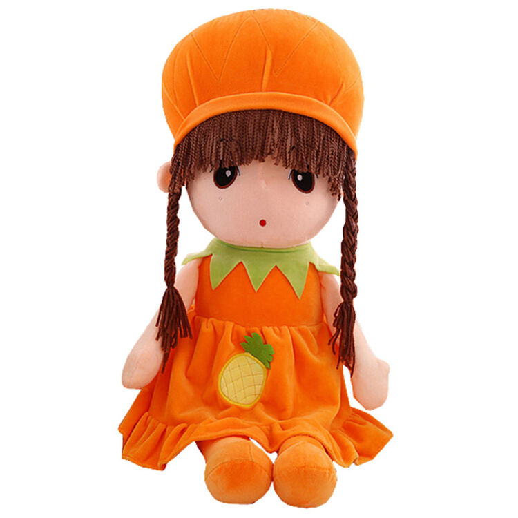 乐绒星布娃娃可爱菲儿毛绒玩具公仔洋娃娃小女孩玩偶宝宝儿童节生日