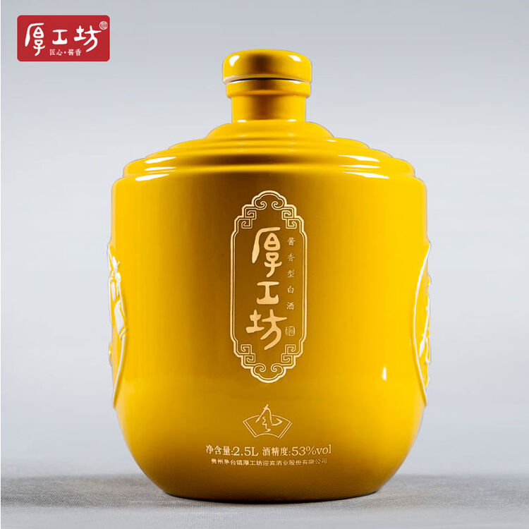 京东购物-商品详情