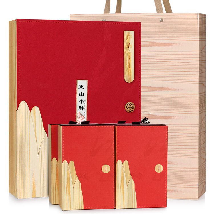 华简 茶叶 红茶 正山小种 茶叶礼盒装江山系列 420g