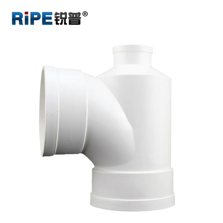 家装pvc瓶型三通排水管异径变径110pvc下水管管件配件11050