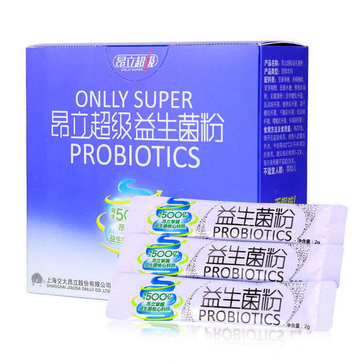昂立超级 昂立 超级益生菌粉低聚果糖益生元2g*30条装 1盒装