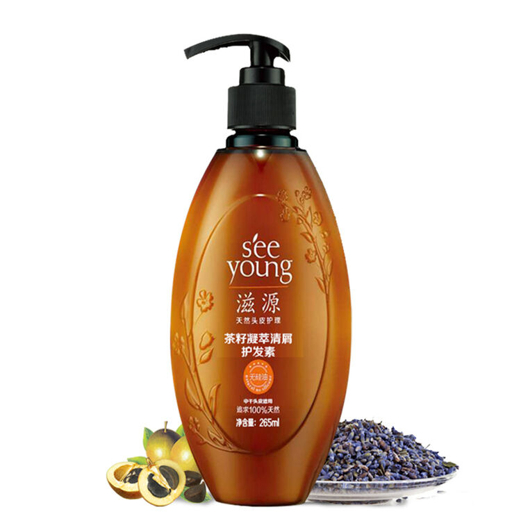 滋源无硅油茶籽清屑洗发水265ml 深层洁净滋养柔顺清屑 中干性护发素