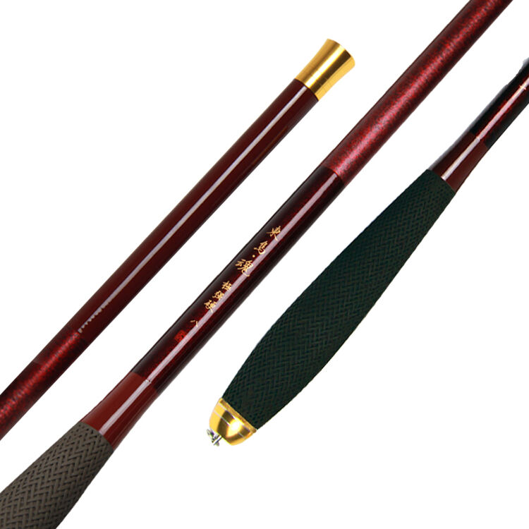 东岛 魂鱼竿19调2.1 3.