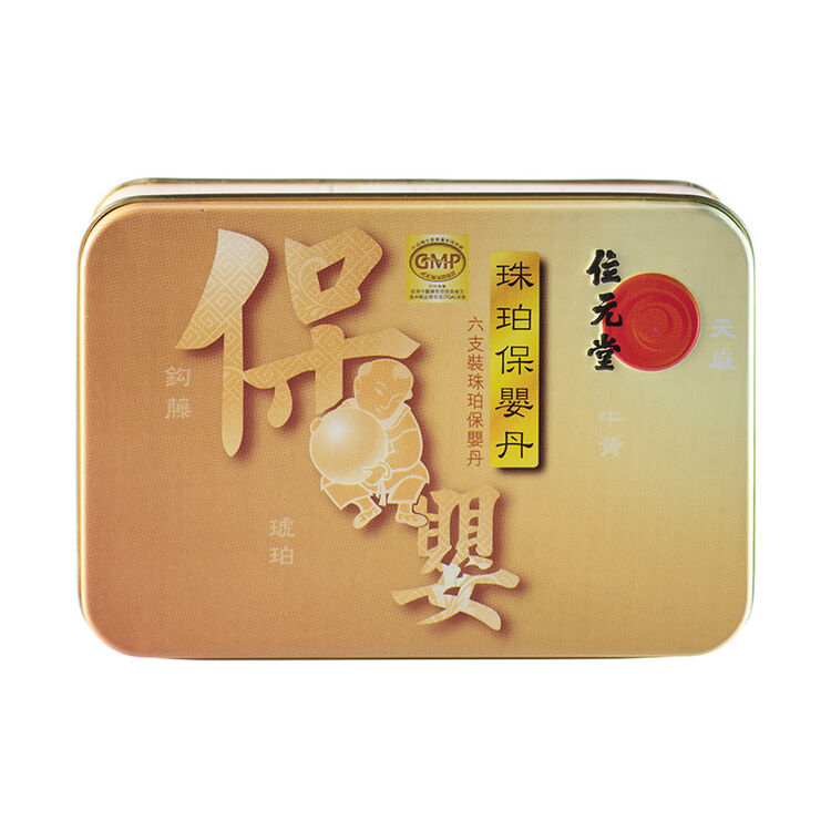 京东购物-商品详情