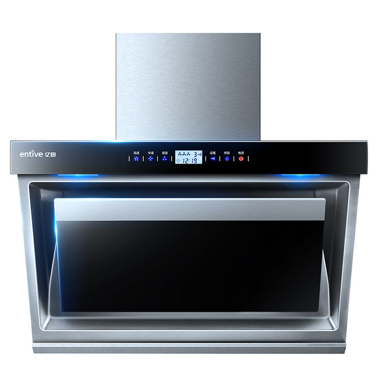 亿田(entive)cxw-268-j05n6侧吸式油烟机 双电机 大吸力近吸式抽油