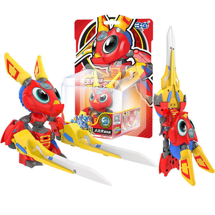 三宝动漫钢甲小龙侠十二生肖儿童变形玩具套装 小龙侠-迷你版