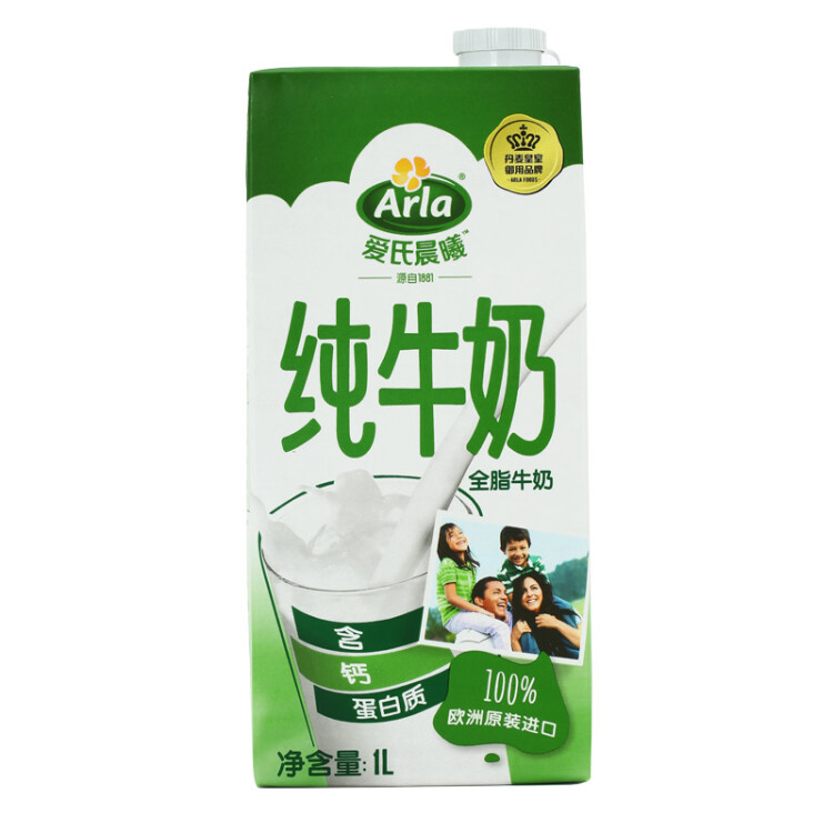 阿爾樂（Arla）德國原裝進(jìn)口全脂純牛奶1L*12盒  營養(yǎng)早餐奶優(yōu)蛋白 年貨春節(jié)禮盒 菜管家商品