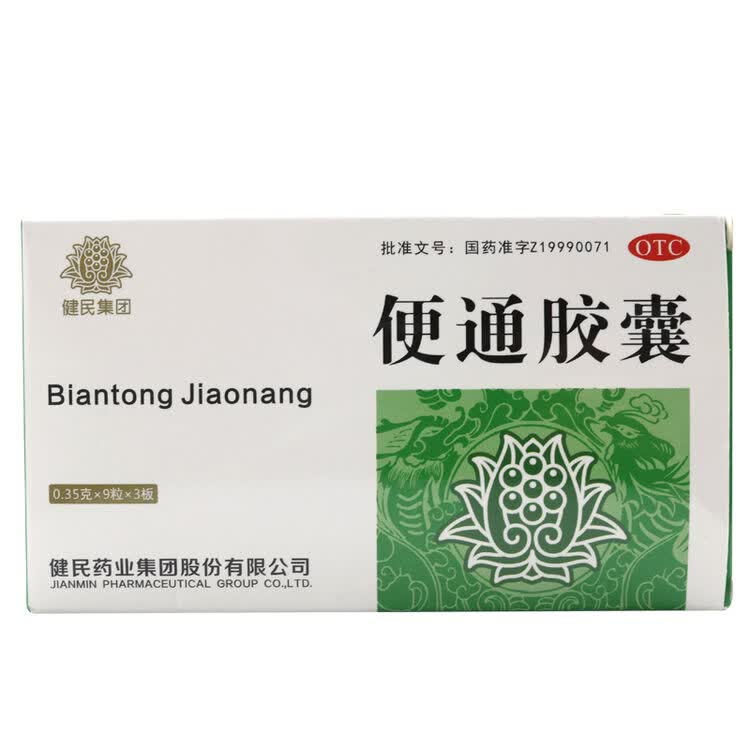 京东购物-商品详情