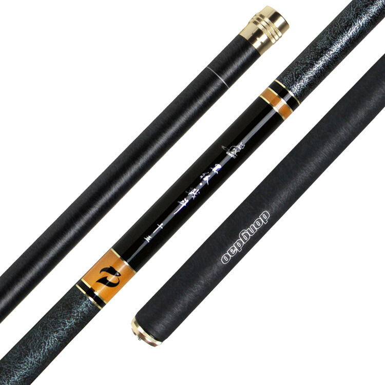 东岛 黑狐战斗竿19调钓鱼竿超轻超硬6h黑坑竞技台钓竿碳素手竿鱼杆