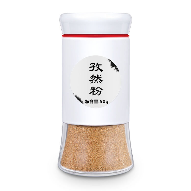 金唐 孜然粉 烧烤调料 香料调味50g/瓶