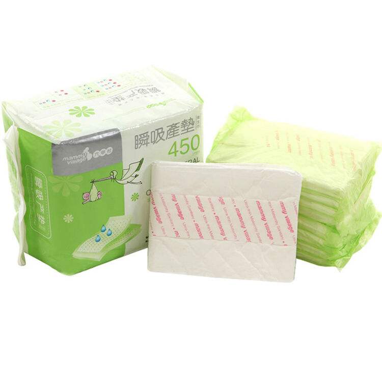 六甲村产后卫生巾 产妇护理垫 加大透气防侧漏450mm 15片