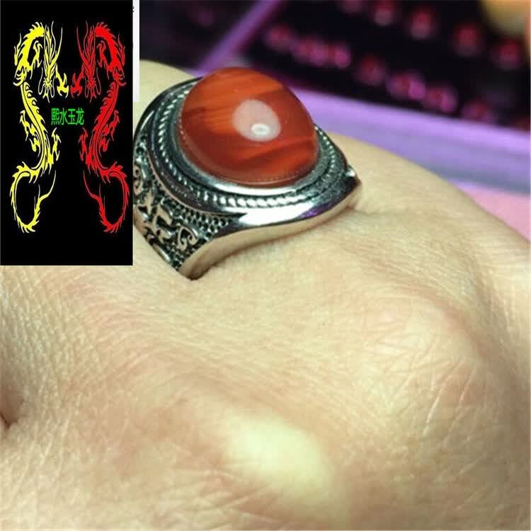 熙水玉龙 南红玛瑙 男款戒指