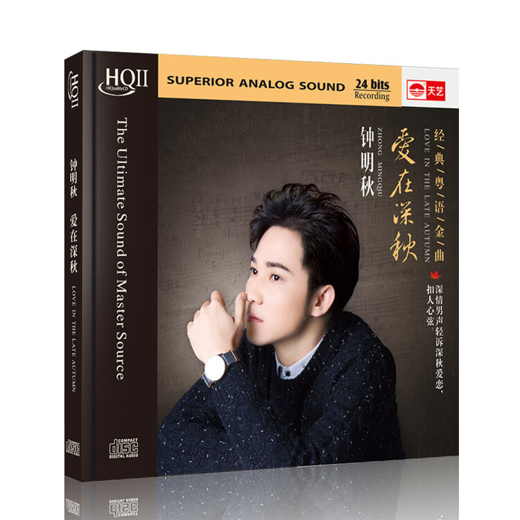 京东购物-商品详情