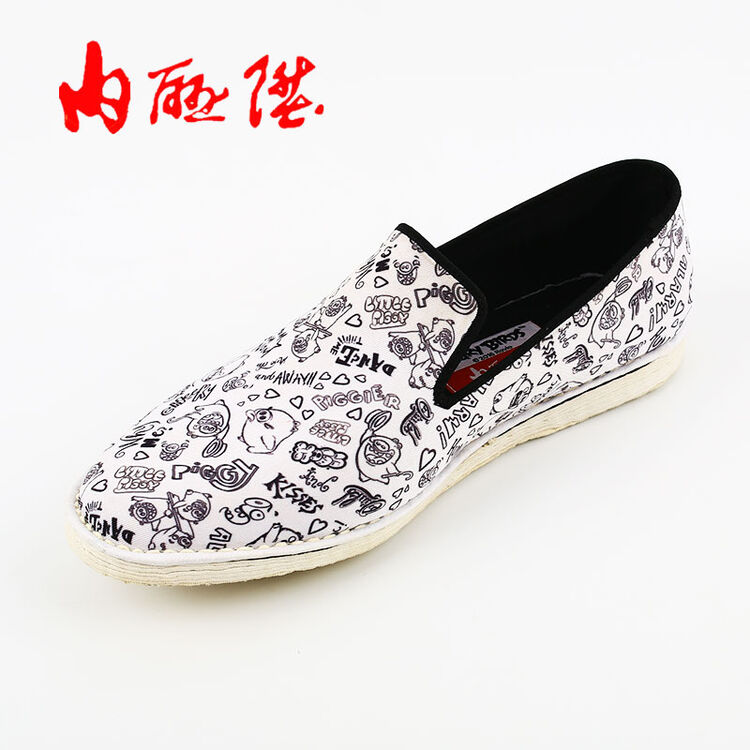 内联升男鞋 愤怒的小鸟系列千层底休闲边xn8140 白色 38