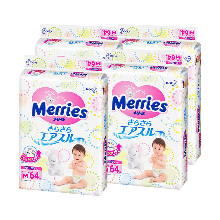 日本花王merries 婴幼儿纸尿裤尿不湿三倍透气(下单请区分纸尿裤和