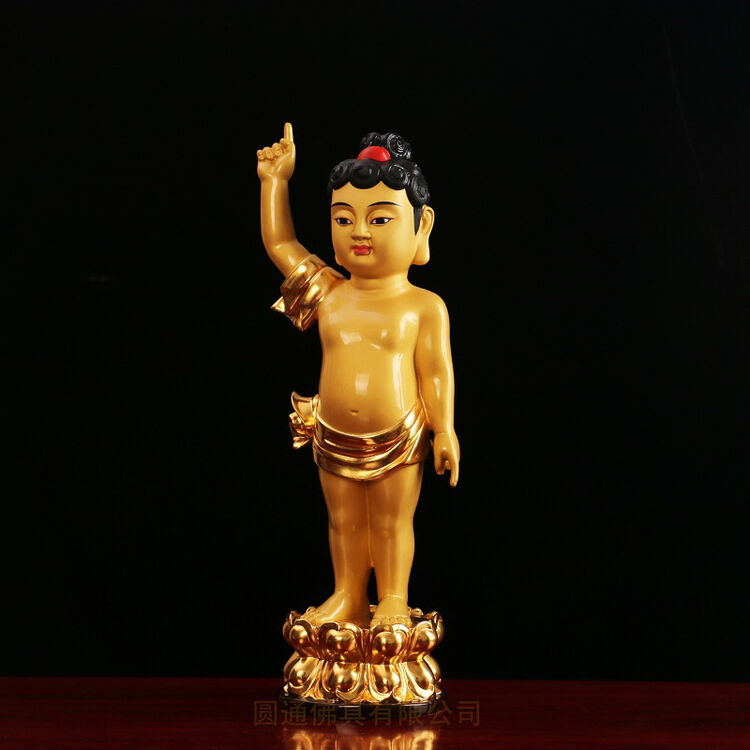 万仟香 纯铜贴真金 太子佛 佛堂精品 浴佛 8寸8(高25cm)