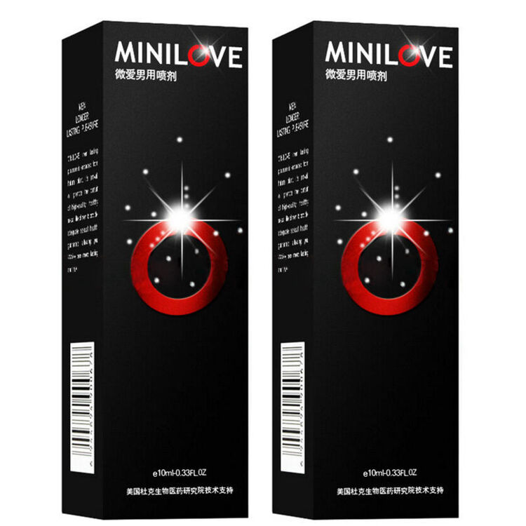 minilove 微爱 成人情趣性用品男用延时喷剂男性延迟喷雾外用持久性爱