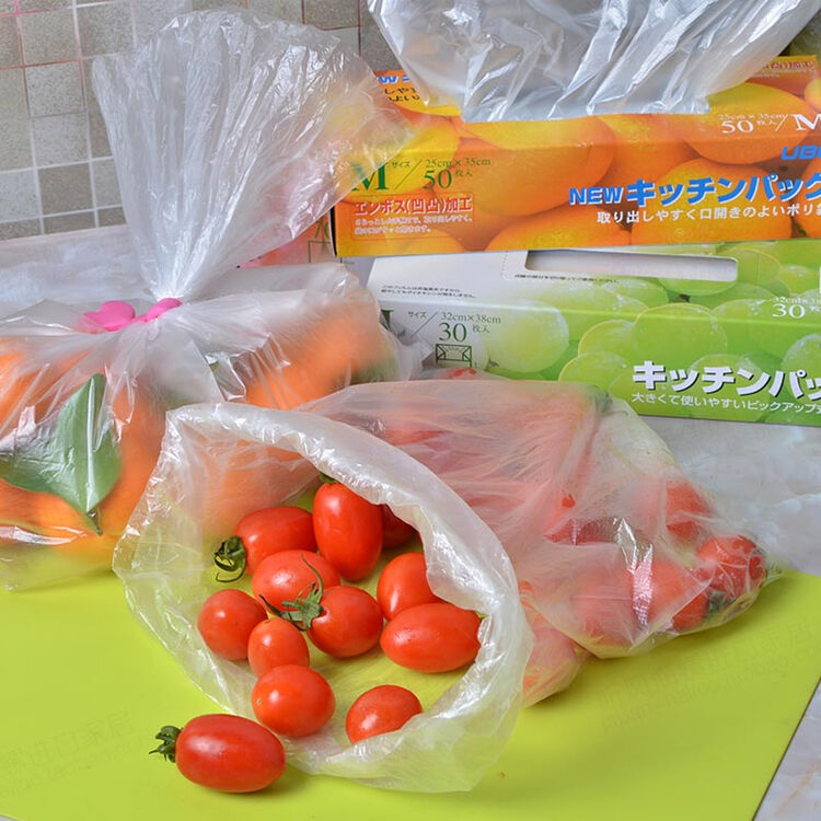 日本保鲜膜保鲜袋食品袋 加厚超市保鲜袋蔬菜包装袋 水果保鲜袋密封袋
