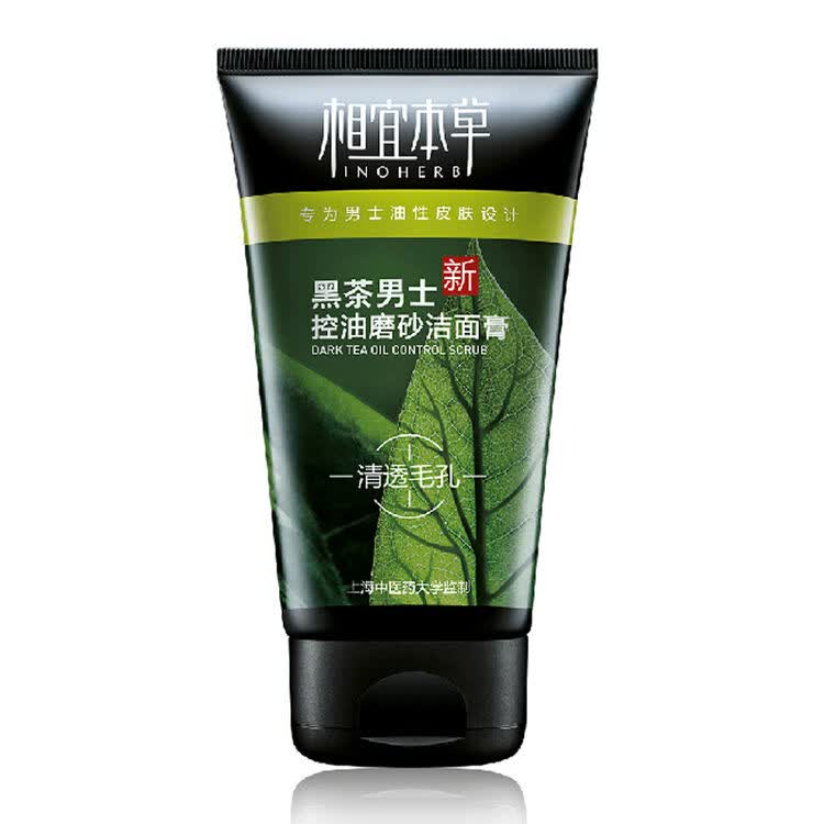 京东购物-商品详情