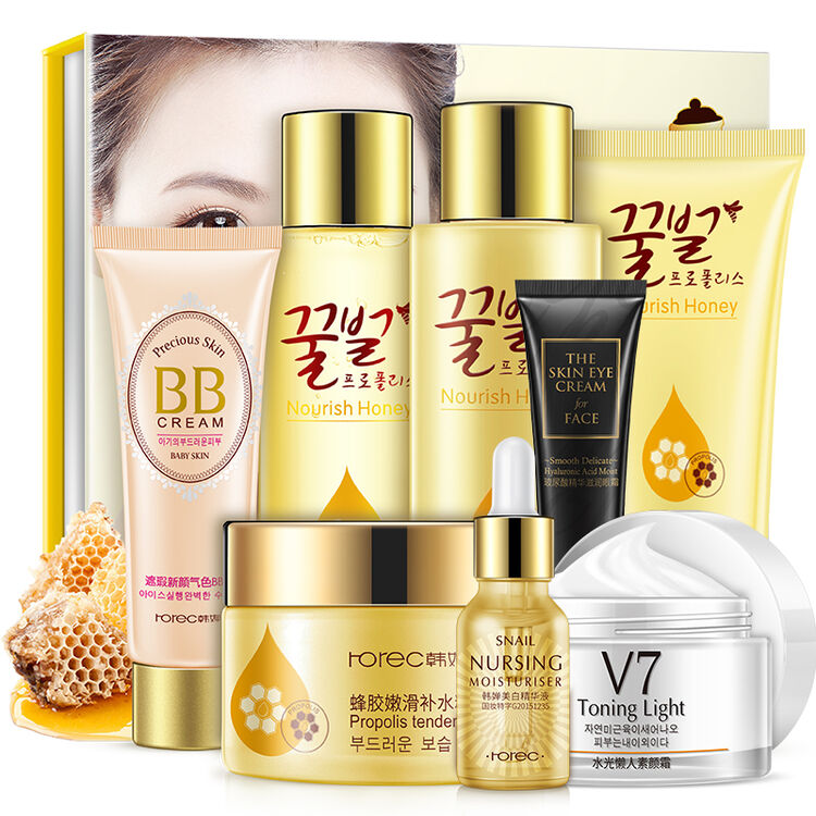 韩婵蜂胶嫩滑补水套装化妆品 护肤套装补水保湿控油平衡护肤套装女护