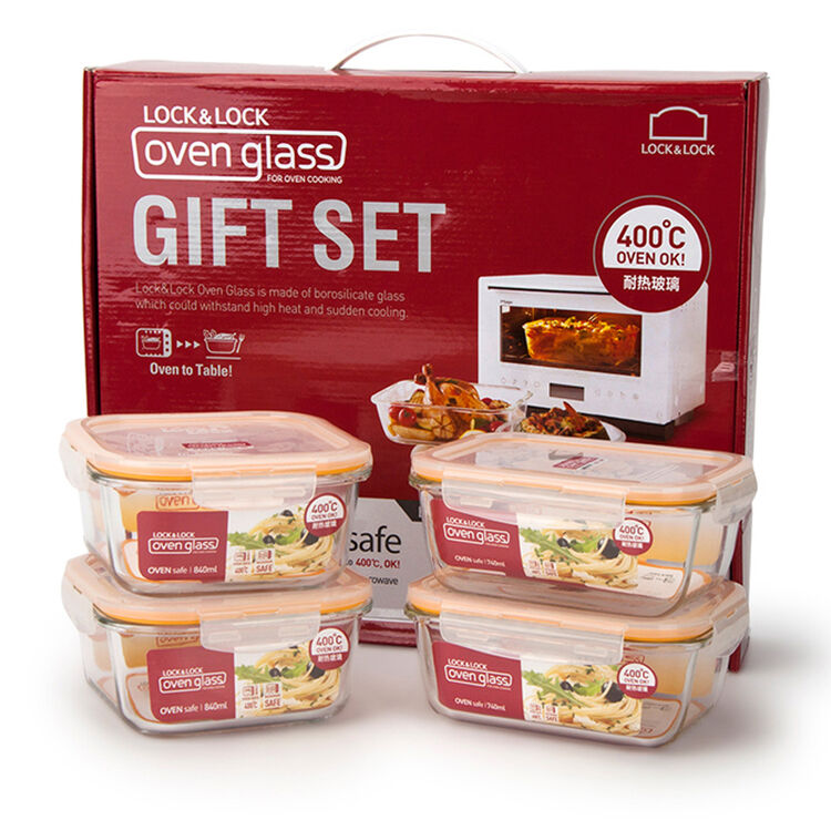 乐扣乐扣(lock&lock)微波炉饭盒 玻璃套装保鲜盒 套装四件套(740ml*2